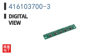 416103700-3 ͼƬ